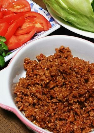 万能　肉みそ-レシピのメイン写真