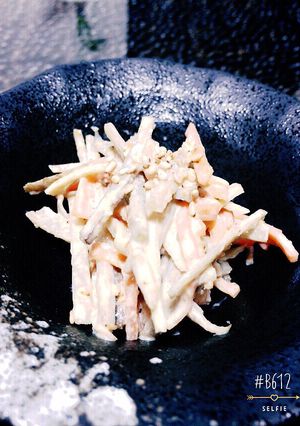ごぼうサラダ-レシピのメイン写真