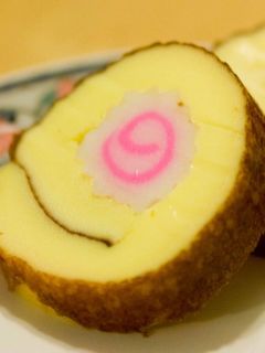 なると伊達巻-レシピのメイン写真