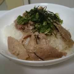 豚丼ネギ塩だれ-レシピのメイン写真