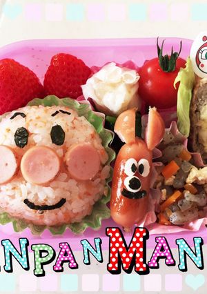 キャラ弁2-レシピのメイン写真