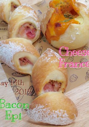 薄力粉&強力粉で簡単！フランスパン-レシピのメイン写真