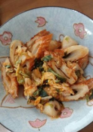 簡単!!弁当にも♪キムちくわ(≧∇≦)b-レシピのメイン写真