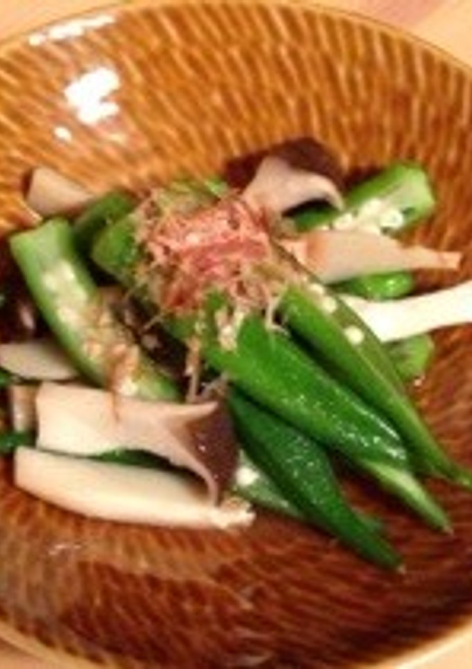 オクラとエリンギのおひたし-レシピのメイン写真