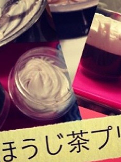 ほうじ茶プリン♩-レシピのメイン写真