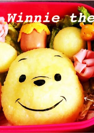 ぷーさん♡簡単キャラ弁-レシピのメイン写真