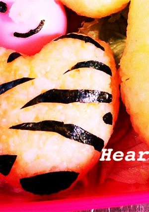ゼブラ柄♡派手かわ♡ハートおにぎり-レシピのメイン写真