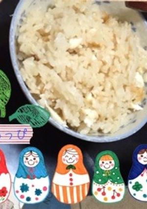 シャスールで鯛めし♪♪-レシピのメイン写真
