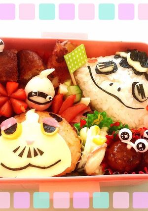 マスターニャーダ☆つちのこパンダキャラ弁-レシピのメイン写真