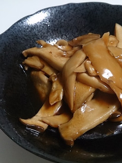 エリンギのうま煮-レシピのメイン写真