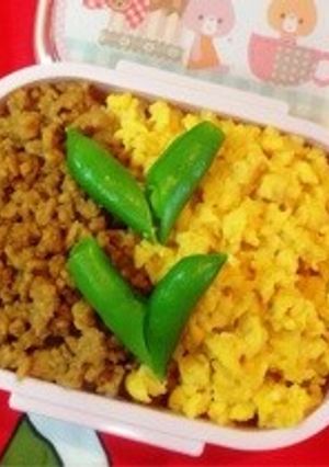 お弁当に♪＊スナップエンドウでハート？＊-レシピのメイン写真