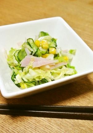 柚子すし酢でかんたんマリネ風-レシピのメイン写真