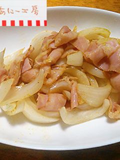 新玉ねぎとベーコンのカレー風味炒め-レシピのメイン写真