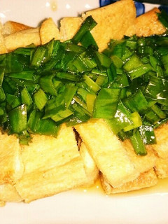 サクサク油揚げ、にらだれがけ!-レシピのメイン写真