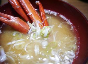 出汁が最高♪ずわいがに(せこがに)味噌汁-レシピのメイン写真