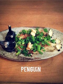 ペンギンの焼き茄子-レシピのメイン写真