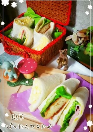 ぱったんサンド　１枚のパンで畳むだけ♫-レシピのメイン写真