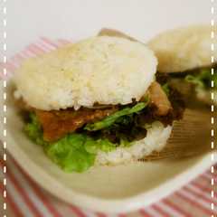 รูปของ ライスバーガー