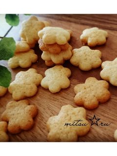 HMで簡単♡クッキー-レシピのメイン写真