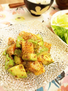 アボカドサーモン♡醤油マスタード♡-レシピのメイン写真