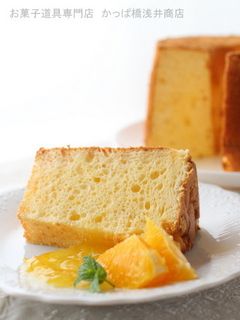 チーズスフレ風♪チーズケーキシフォン-レシピのメイン写真