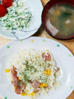 炊飯器ピラフ ◡̈*❤︎-レシピのメイン写真