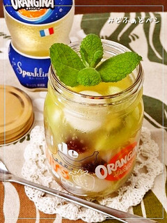 ヨーグルト白玉入り✿涼菓オランジーナ-レシピのメイン写真