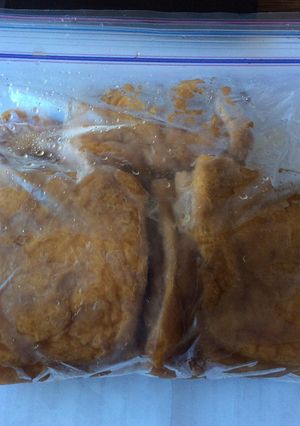 きつね揚げ-レシピのメイン写真