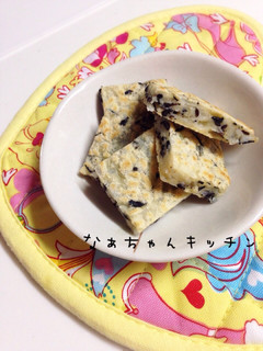 手づかみ〜もちもち鉄分たっぷりお焼き-レシピのメイン写真