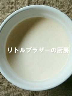 フライパンで簡単に出来る プリン-レシピのメイン写真