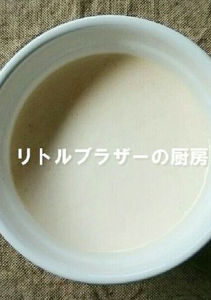 フライパンで簡単に出来る　プリン-レシピのメイン写真