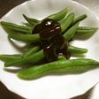 いんげんの味噌あえ