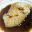なつかしのしょうゆもち