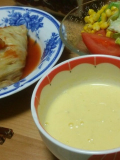 優しい甘さ、りんごのスープ♪-レシピのメイン写真