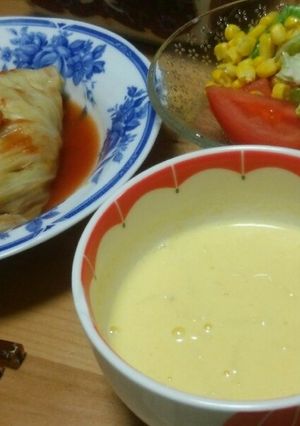 優しい甘さ、りんごのスープ♪-レシピのメイン写真