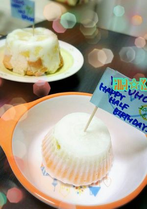 ハーフバースデーにおかゆケーキ♡覚え書き-レシピのメイン写真