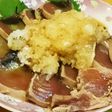 刺身の薬味に柚子おろし