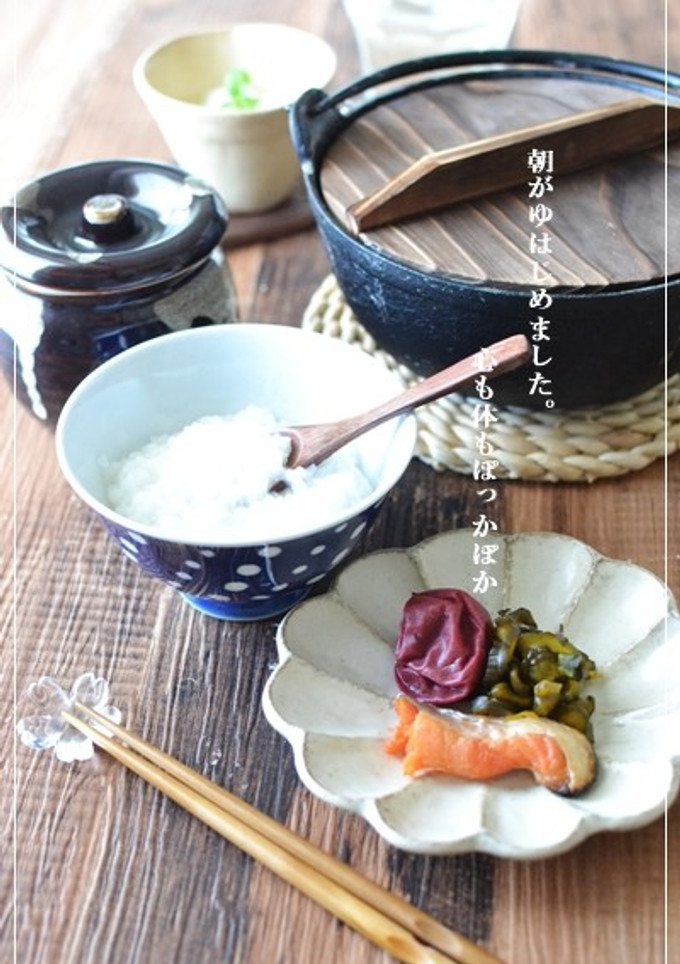 心も体もぽっかぽか基本のおかゆさん-レシピのメイン写真