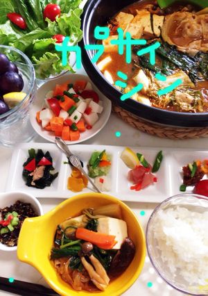 チシャで巻いても食べる☆キムチ鍋-レシピのメイン写真