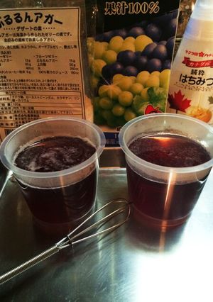 ぶどうゼリー♩ ジュースと蜂蜜の甘さで☆-レシピのメイン写真