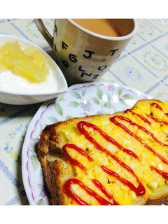簡単卵トースト○°-レシピのメイン写真