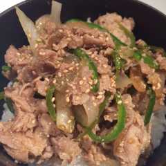 ぱぱっと簡単☆早うま♡豚丼♡-レシピのメイン写真