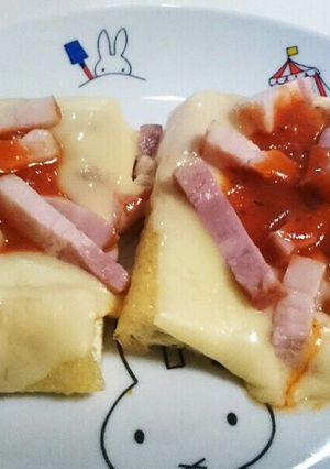 油揚げピザ。(笑)-レシピのメイン写真