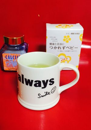 ☆疲れた時には❗️☆お疲れ様ドリンク❗️-レシピのメイン写真