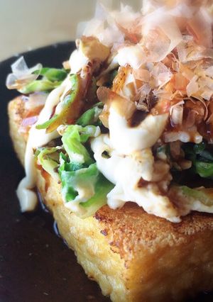 お好み焼き風厚揚げ-レシピのメイン写真