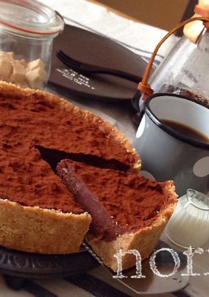 バレンタインに♪お豆腐生チョコタルト-レシピのメイン写真