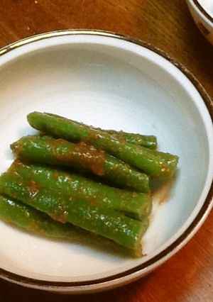 基本のごま和え☆インゲン-レシピのメイン写真