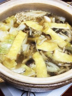 鶏ガラ塩スープ(お鍋)-レシピのメイン写真