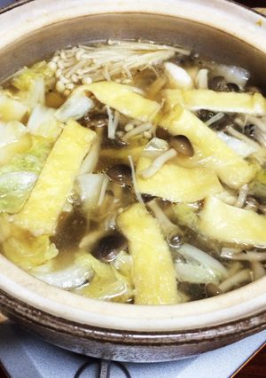 鶏ガラ塩スープ（お鍋）-レシピのメイン写真