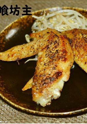 ☆★魚焼きグリルで居酒屋風手羽先★☆-レシピのメイン写真